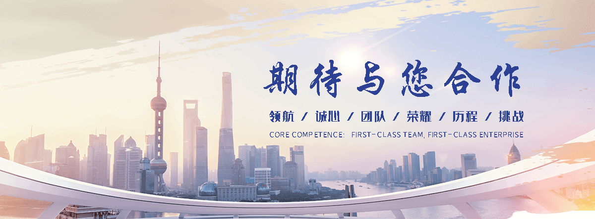 荆门靠谱的四大天王工厂
